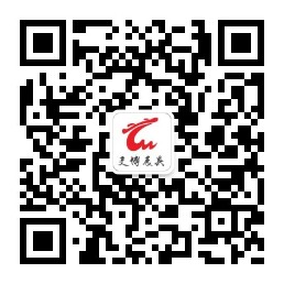 用手機(jī)微信掃一掃